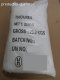 Thiourea